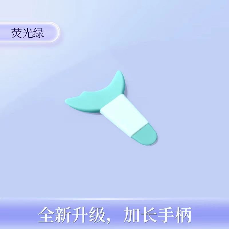 Khuôn Kẻ Mắt Sillicon 5 Màu