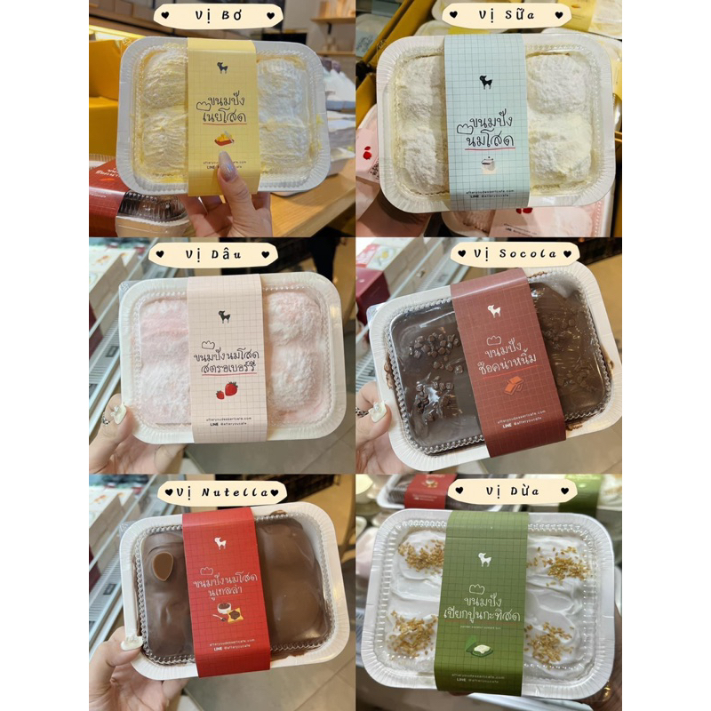 Bánh AFTER YOU Thái Lan đủ vị