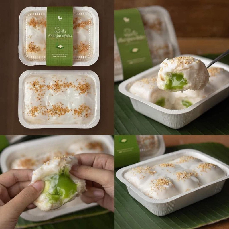 Bánh AFTER YOU Thái Lan đủ vị