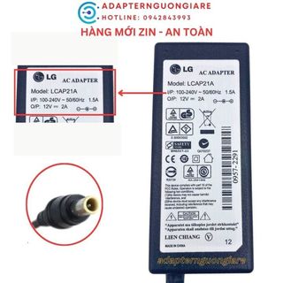 Adapter nguồn màn hình Lg 12V 2A - Hàng chuẩn BH 1 năm