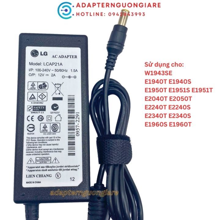 Dây nguồn màn hình LG W1943SV W1943SE 12v zin xịn Bảo hành 12 tháng