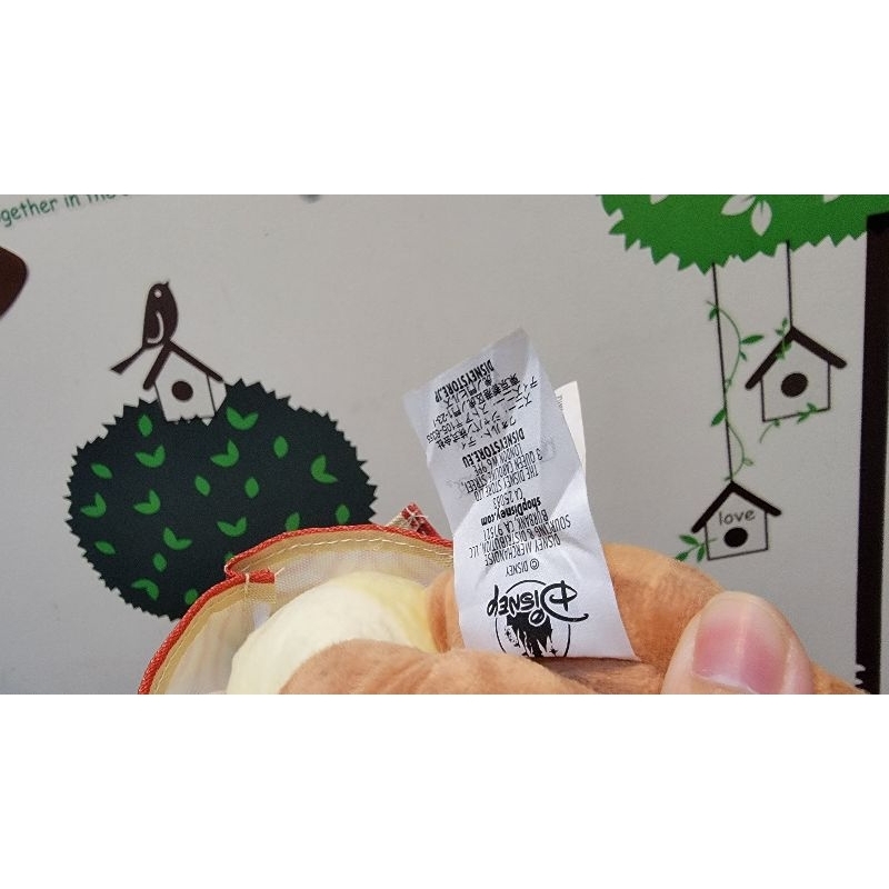 Gấu bông Moana - Bộ 3 như ảnh