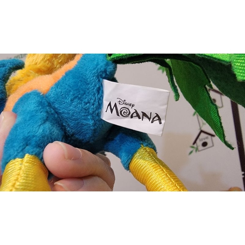 Gấu bông Moana - Bộ 3 như ảnh