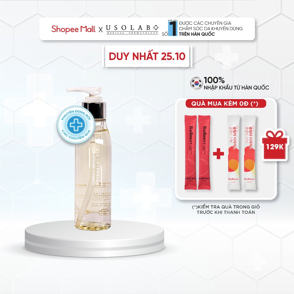 Sữa rửa mặt trắng da 150ml Usolab Bio Intensive Bightening Cleanser