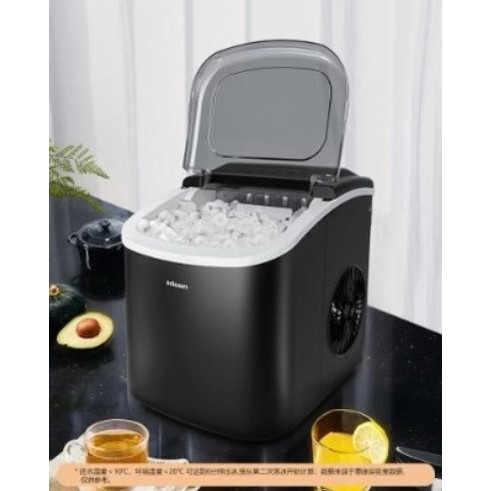 Máy Làm Đá Viên Hicon Tủ Đá Giữ Nhiệt Mini Gia Đình Tạo Đá Siêu Tốc Trong 6 - Phút Bảo Hành 12 Tháng