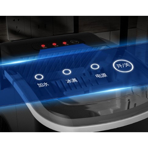 Máy Làm Đá Viên Hicon Tủ Đá Giữ Nhiệt Mini Gia Đình Tạo Đá Siêu Tốc Trong 6 - Phút Bảo Hành 12 Tháng