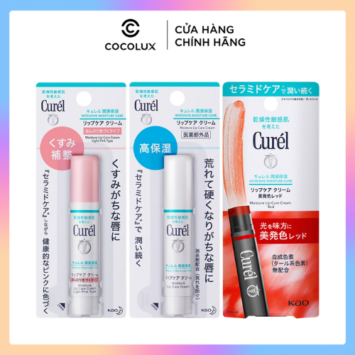 Son Dưỡng Môi Curél Cấp Ẩm Chuyên Sâu Có Màu 4.2g