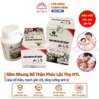 Sâm Nhung Bổ Thận Phúc Lộc Thọ HTL - Giúp bổ thận tráng dương, phục hồi sinh lực, bồi bổ khí huyết, chống suy nhược