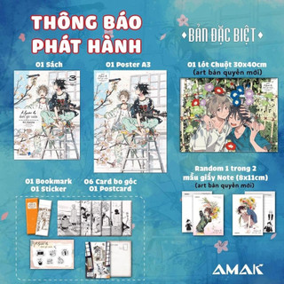 Người lạ dưới gió xuân