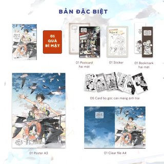 Người lạ dưới gió xuân