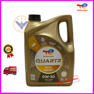 Dầu nhớt ô tô cao cấp tổng hợp Total Quazt 9000 0W-30 can 5 lít