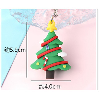 Móc Khóa Noel, Giáng Sinh Dễ Thương