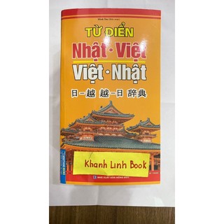 Sách - Từ điển Nhật Việt (bìa mềm)