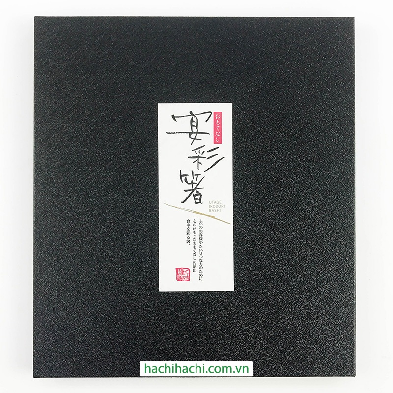 Đũa gỗ Nhật Bản 23cm  - Hachi Hachi Japan Shop