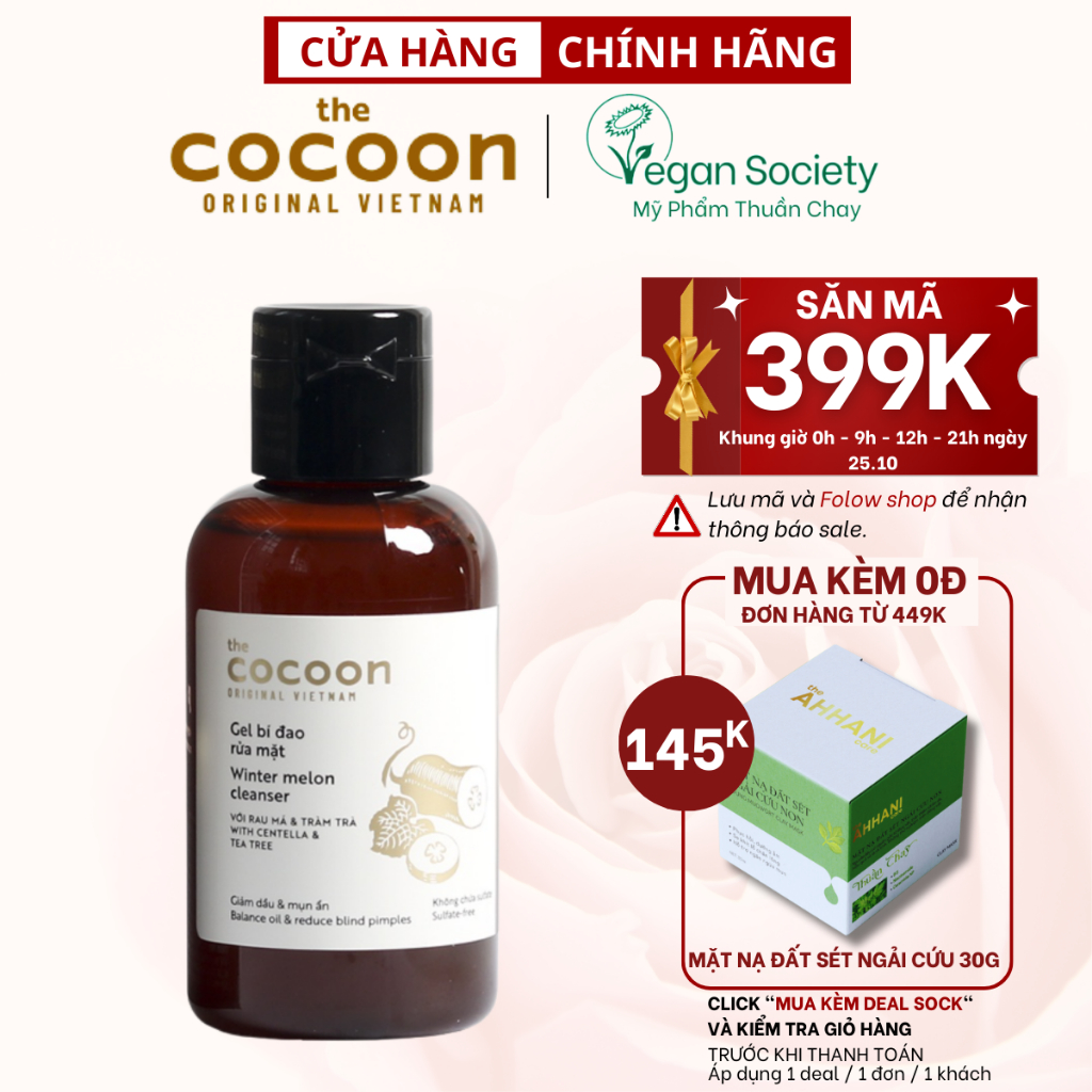 Gel rửa mặt bí đao Cocoon 140ml Thuần Chay