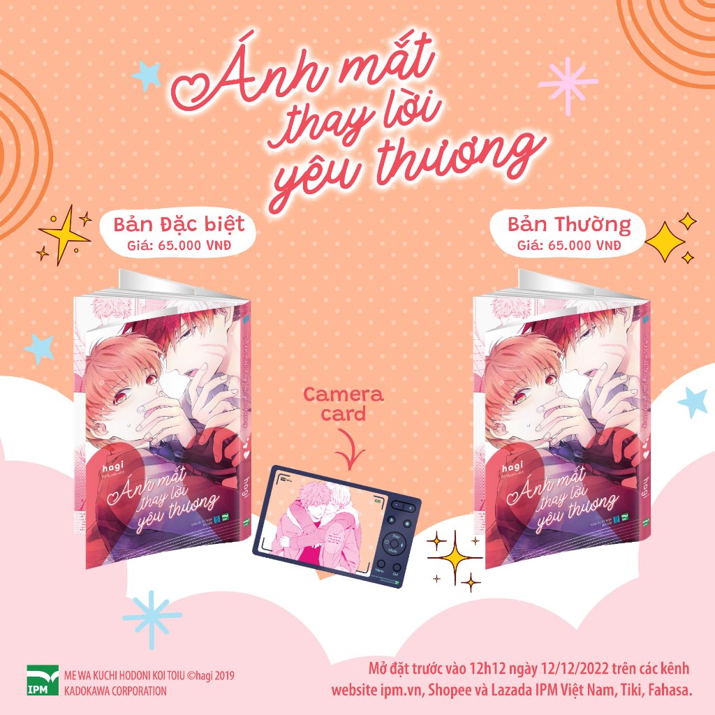 Ánh mắt thay lời yêu thương + Chẳng thể là yêu
