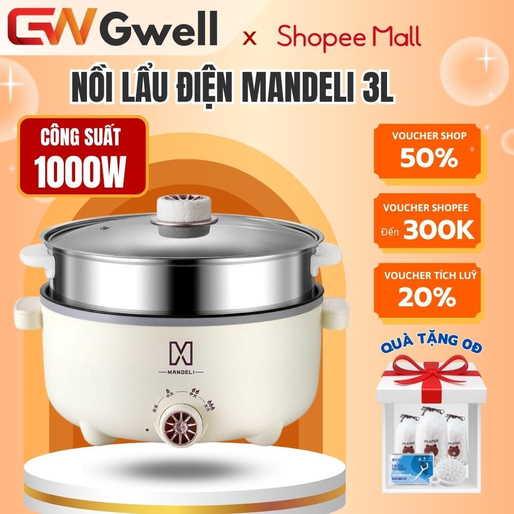 Nồi Lẩu Điện Đa Năng 2 Tầng GWELL MANDELI Kèm Giá Hấp 28 cm Tráng Men Chống Dính Công Suất 1000W