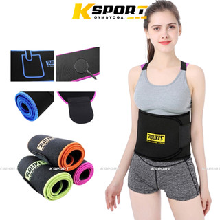 Đai Quấn Eo ,Đai Nịt Bụng Hỗ Trợ Tập Gym, Yoga, Giảm Mỡ Bụng Aolikes 7980