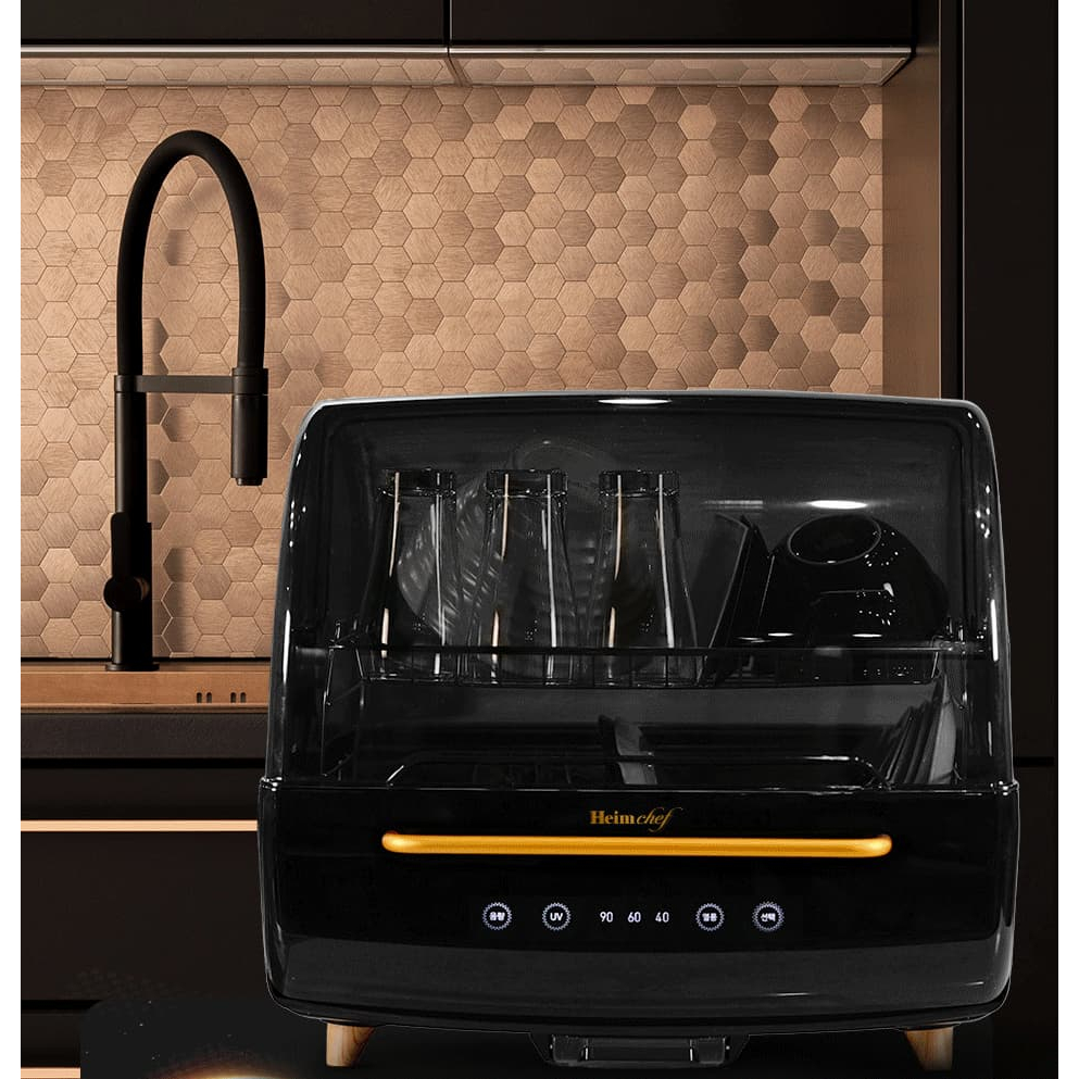 Máy Sấy Và Tiệt Trùng Chén Bát Heimchef, Tủ Sấy Chén Bát, Dung Tích 45L / 60L / 70L, Hàn, BH 12 Tháng, Shop Hàng Đức