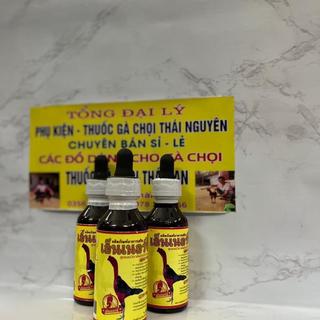 Bổ Nội Tạng Vàng Dạng Nước