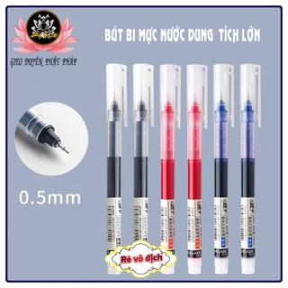 Bút chép kinh mực gel đen ngòi 0.5mm_Bút viết học sinh_Bút viết thịnh hành chép kinh