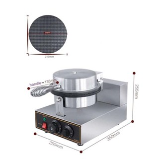 Máy làm bánh quế nhám Q10, vỏ kem ốc quế công nghiệp hàng chính hãng bảo hành 12 tháng