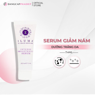 Serum dưỡng trắng da giảm nám Image Iluma Intense Brightening Serum 7.4ml