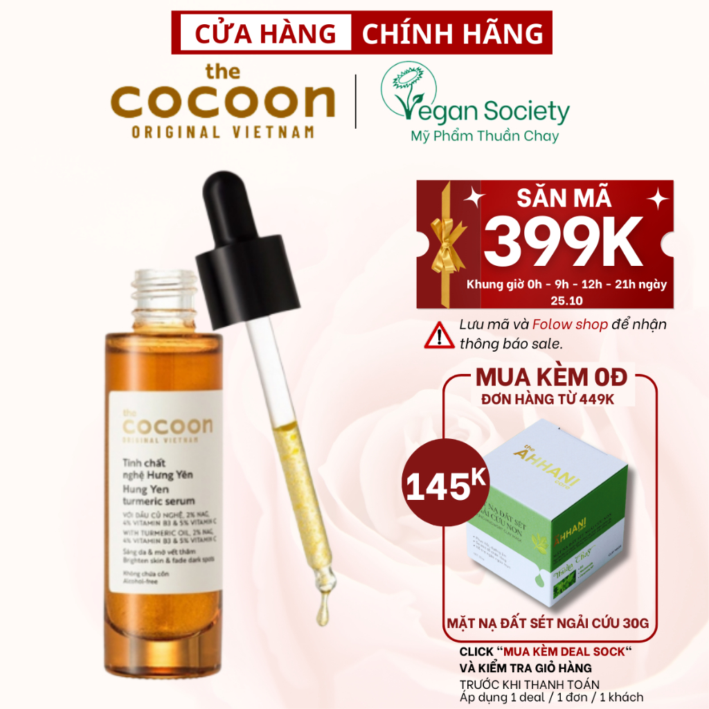 Tinh chất nghệ Hưng Yên (serum) Cocoon sáng da chuyên sâu & mờ vết thâm 30ml - Vegan Society - Mỹ phẩm thuần chay Việt