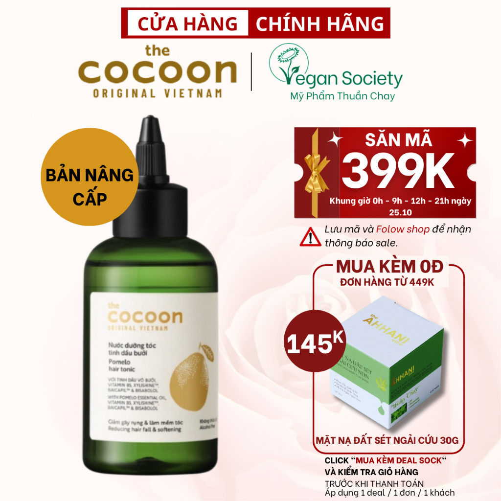 Nước Dưỡng Tóc Tinh Dầu Bưởi Cocoon 140ml - Vegan Society