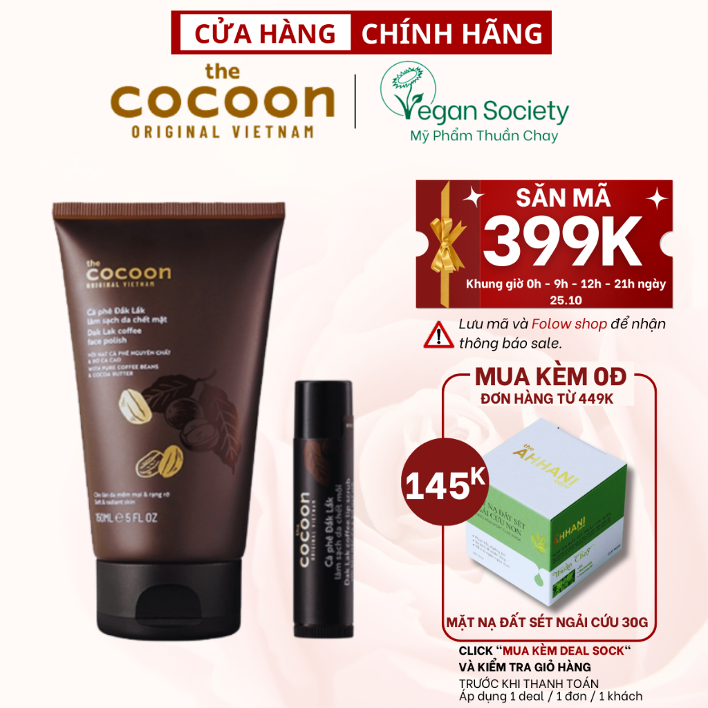 Combo cà phê tẩy da chết da mặt cocoon 150ml + tẩy da chết son môi cocoon 5g