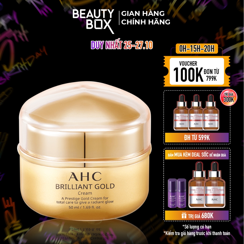 Kem Dưỡng Chống Lão Hóa Chuyên Sâu AHC BRILLIANT GOLD CREAM 50ml