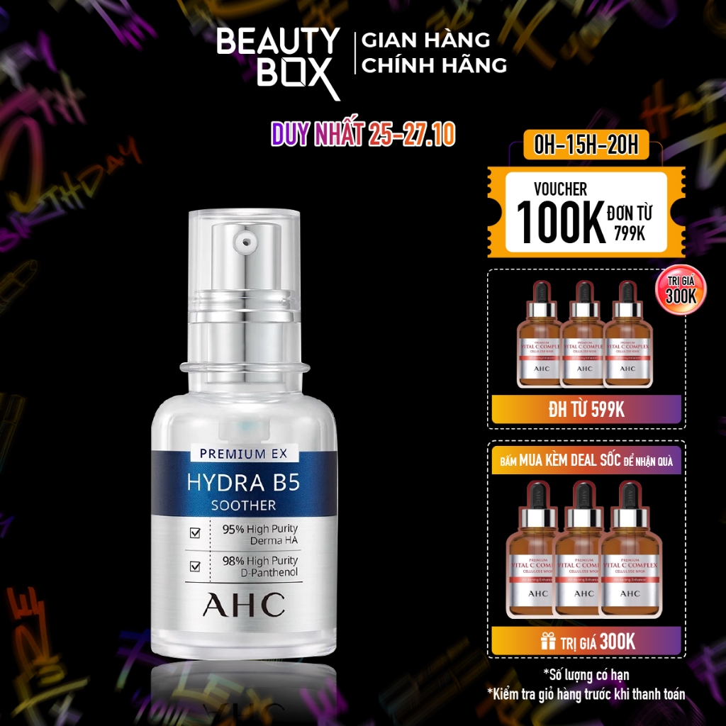 Tinh Chất Cấp Nước Làm Dịu Da AHC Premium Ex Hydra B5 Soother 30ml