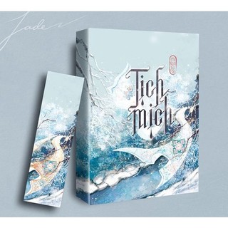 Sách - tịch mịch - phỉ ngã tư tồn