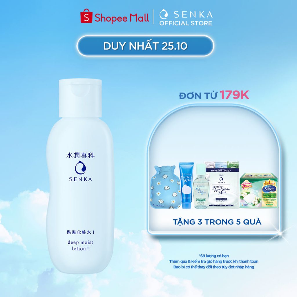 Nước cân bằng và dưỡng ẩm chuyên sâu Senka deep moist lotion 200ml_15917