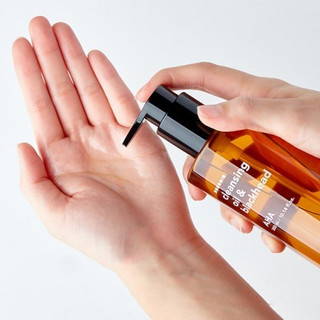 Dầu Tẩy Trang Tẩy Tế Bào Chết Dành Cho Da Dầu Hanskin Pore Cleansing Oil - 300ml