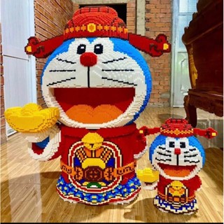 Đồ chơi lắp ráp mô hình  Doreamon Thần Tài 40cm 68cm 91cm hãng haicaipin xinz
