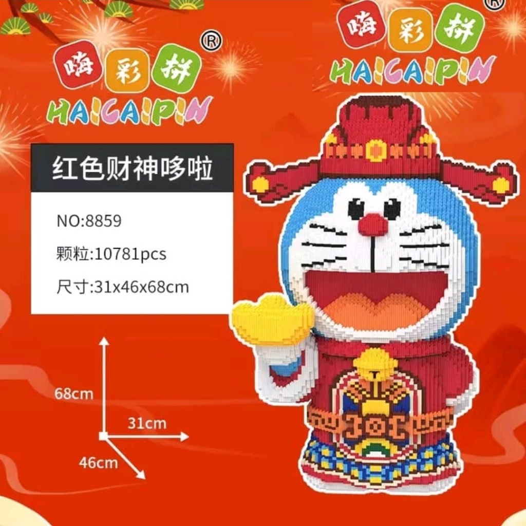 Đồ chơi lắp ráp mô hình  Doreamon Thần Tài 40cm 68cm 91cm hãng haicaipin xinz
