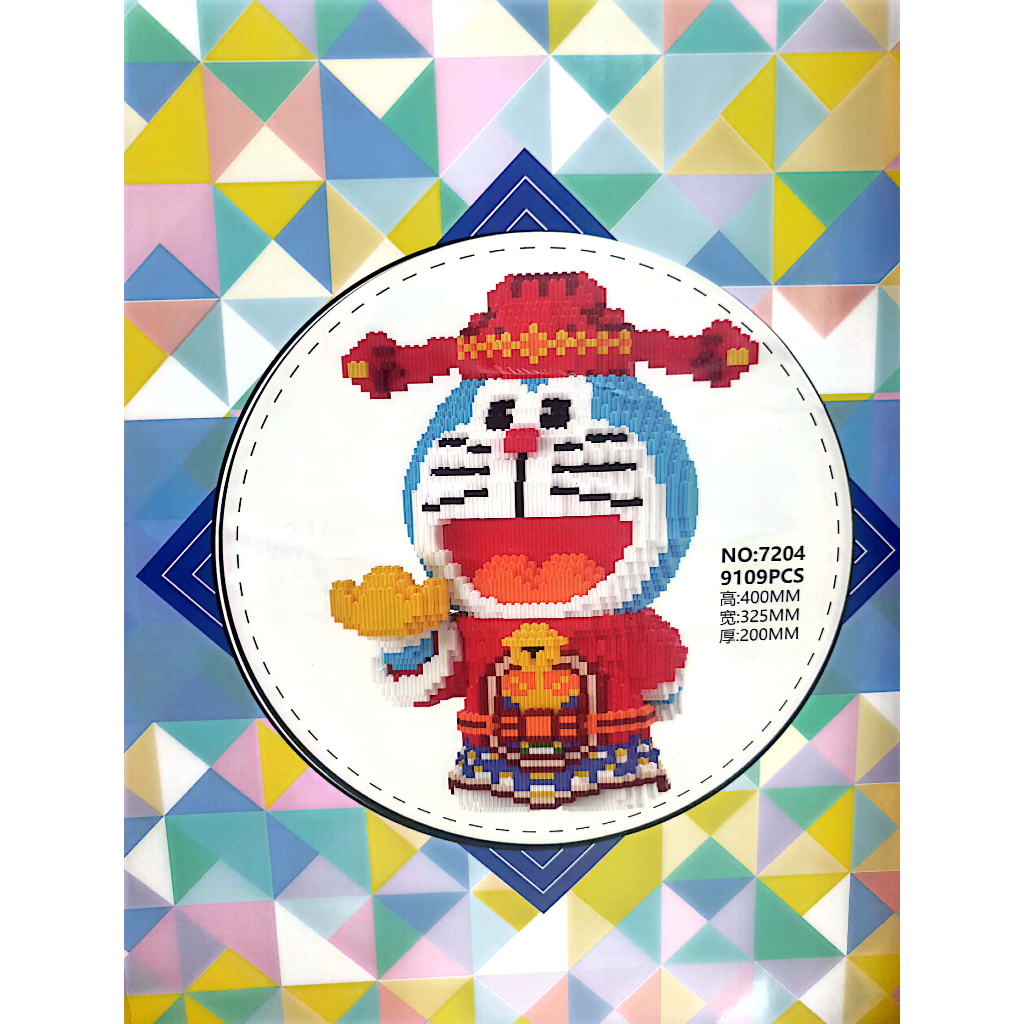 Đồ chơi lắp ráp mô hình  Doreamon Thần Tài 40cm 68cm 91cm hãng haicaipin xinz