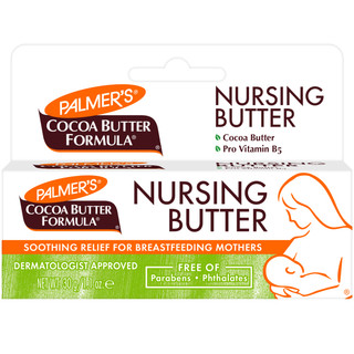 KEM NGĂN NỨT NẺ & GIẢM ĐAU ĐẦU TI PALMER'S NURSING BUTTER