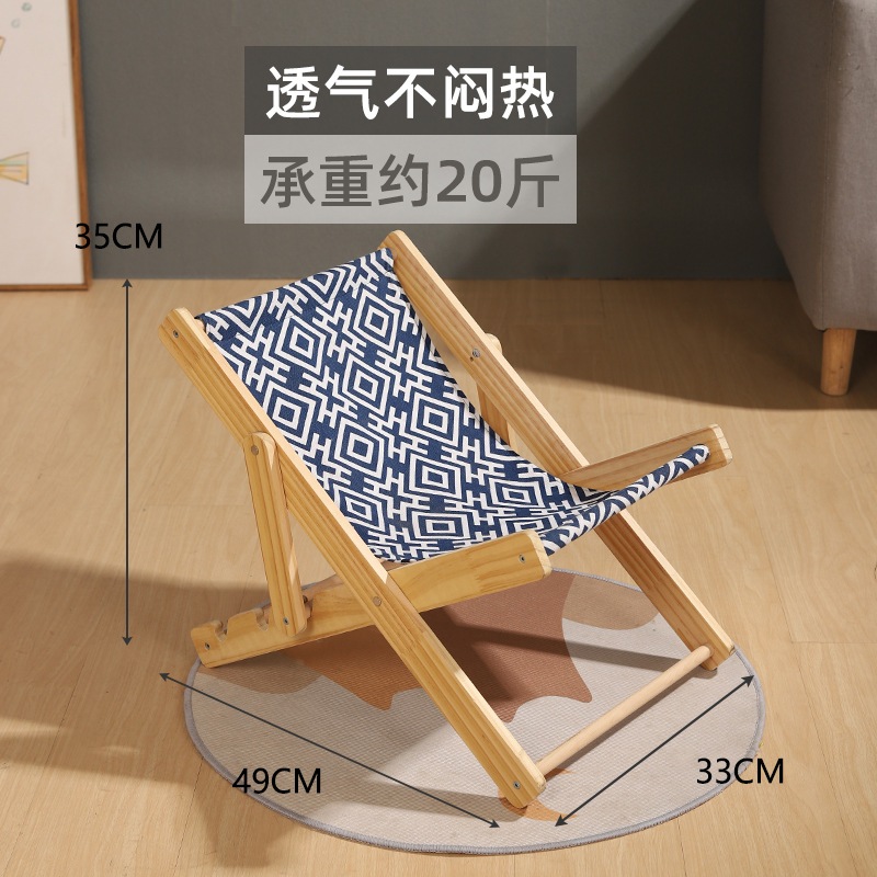 Ghế bập bênh cho mèo 4 mùa Đa năng tối giản Gỗ thông Giường võng đồ dùng thú cưng