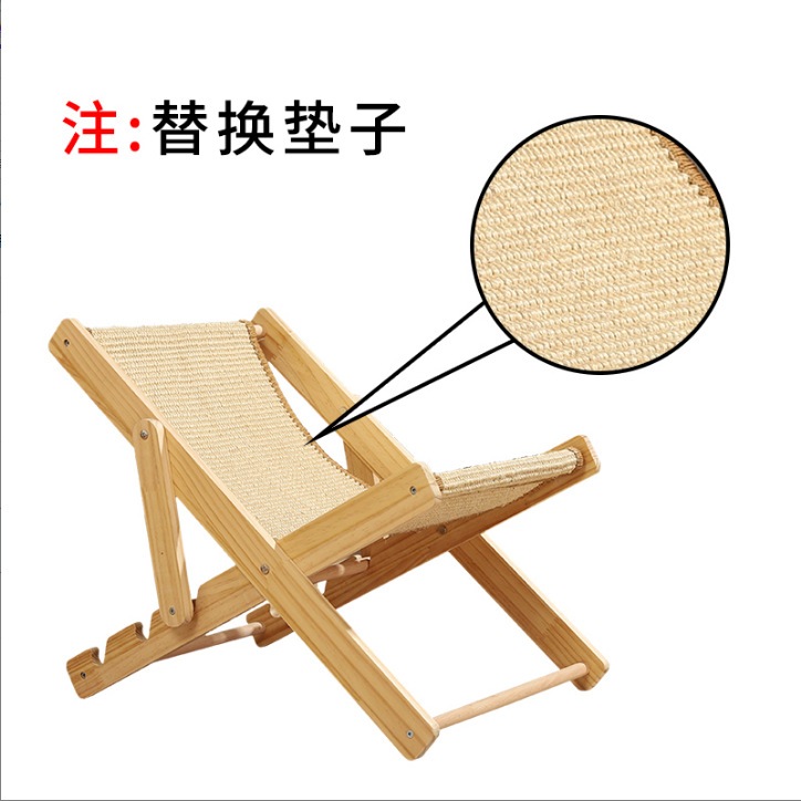 Ghế bập bênh cho mèo 4 mùa Đa năng tối giản Gỗ thông Giường võng đồ dùng thú cưng