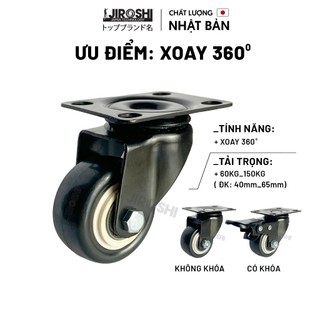 Bánh xe đẩy hàng có bạc đạn và khóa JIROSHI Nhật Bản, Bánh xe nhựa PVC 65mm-75mm.