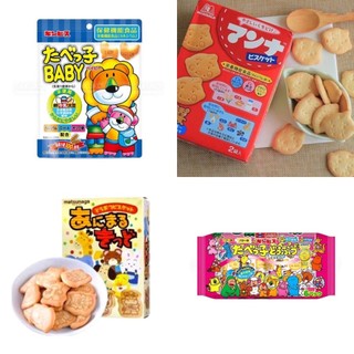 Bánh ăm dặm hình thú nội địa Nhật cho bé