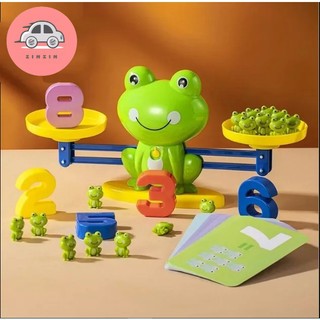 Đồ chơi giáo dục sớm cho bé Cân ếch thông minh thăng bằng trọng lượng giúp trẻ em học toán và phép tính hiệu quả