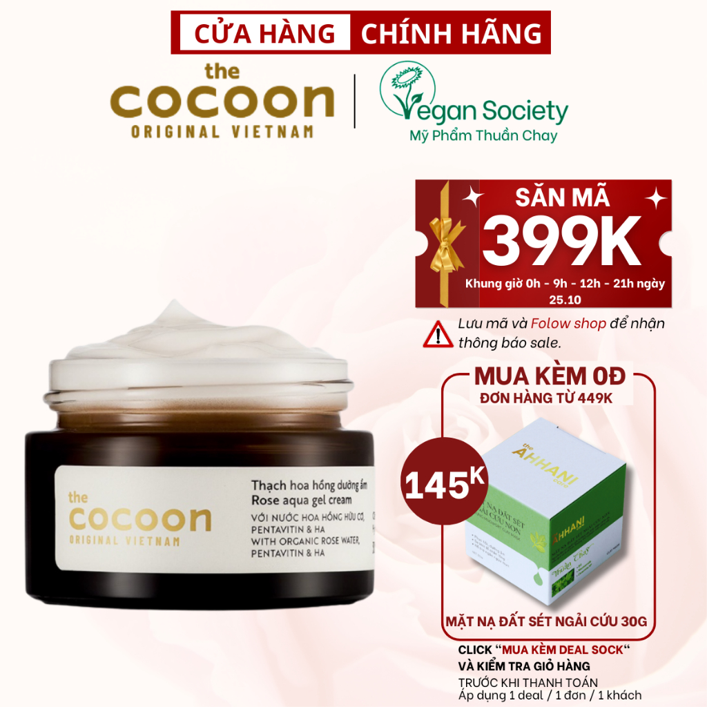 Thạch hoa hồng dưỡng ẩm cocoon 30ml (kem dưỡng ẩm) - Vegan Society - Mỹ phẩm thuần chay Việt Nam