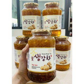  Mật Ong Gừng Hàn Quốc Hũ 1Kg 