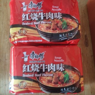 mì gói Kang shi fu (1bao 5 bao nhỏ bên trong)