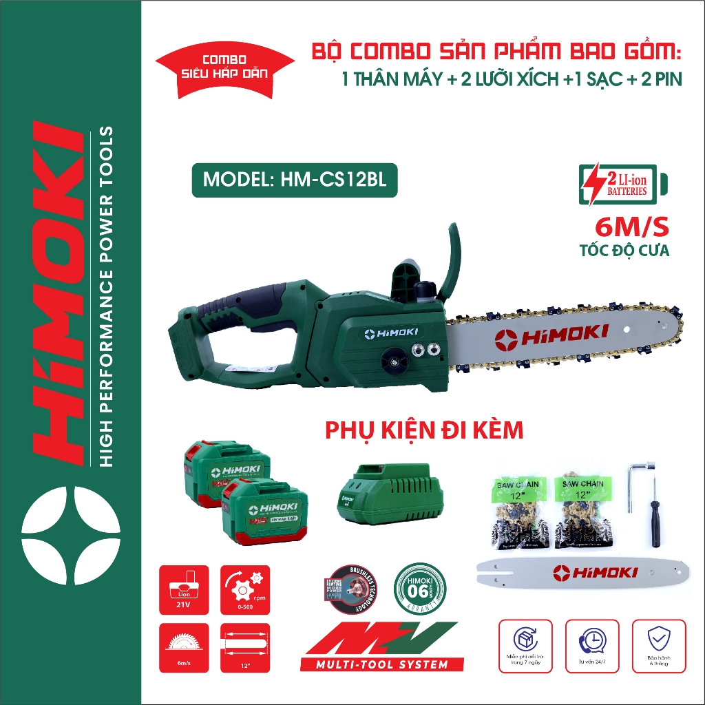 Máy cưa xích HIMOKI HM - CS12BL 12 inch pin 21V động cơ không chổi than TẶNG KÈM 2 LƯỠI XÍCH | Bách Khoa Offical