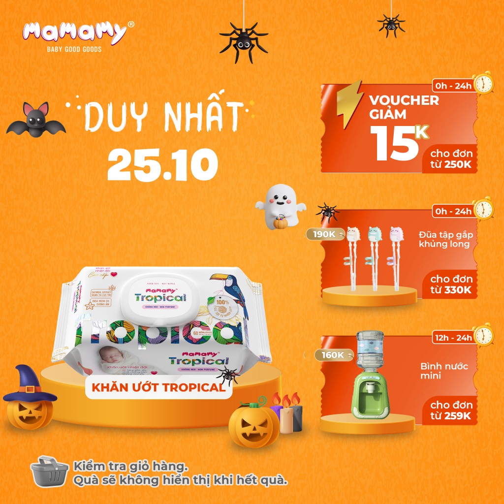 Khăn ướt Mamamy Tropical Premium tinh dầu cúc vạn thọ/ không mùi, có nắp 60 tờ