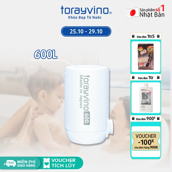 Bộ lọc thay thế Torayvino chính hãng, chuẩn Nhật Bản, sạch khuẩn chuẩn Quốc Tế